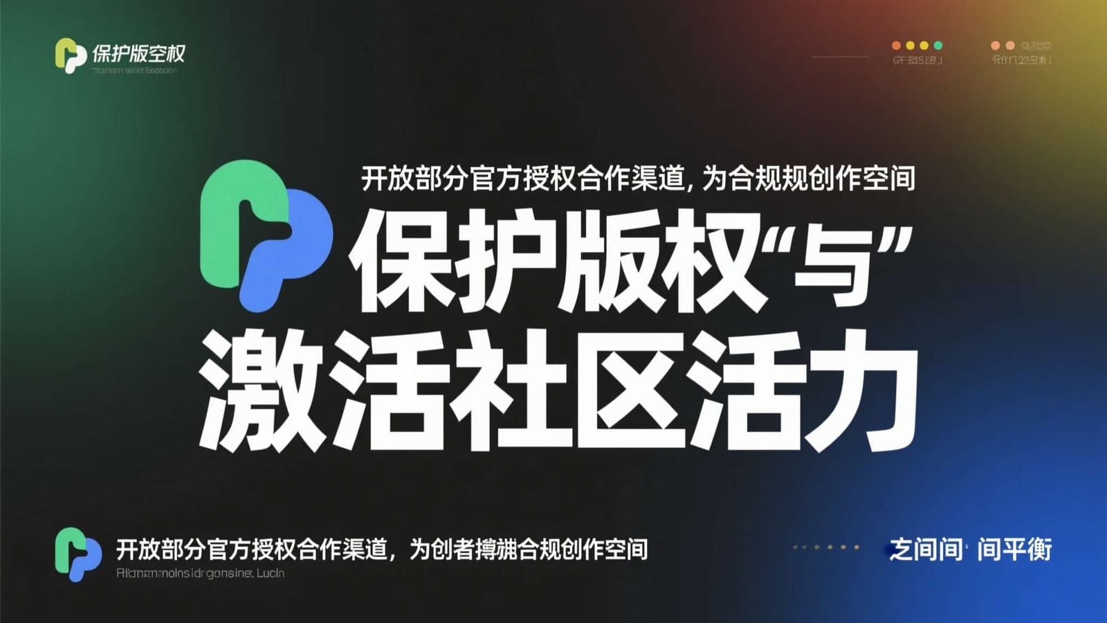 赏金女王手机版下载指南